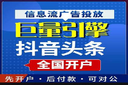 谷歌SEM优化实战：一家餐饮店的线上流量增长记